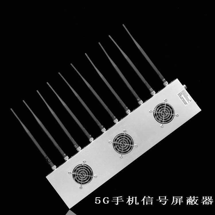 索县外置10天线移动通信干扰器