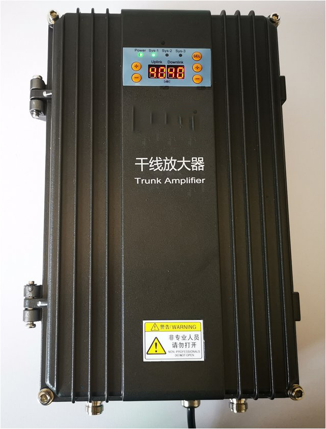  索县FM调频广播双向干线放大器