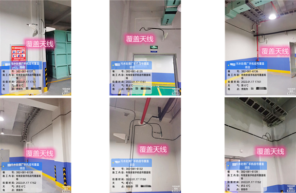  索县污水处理净水厂地下箱体覆盖案例